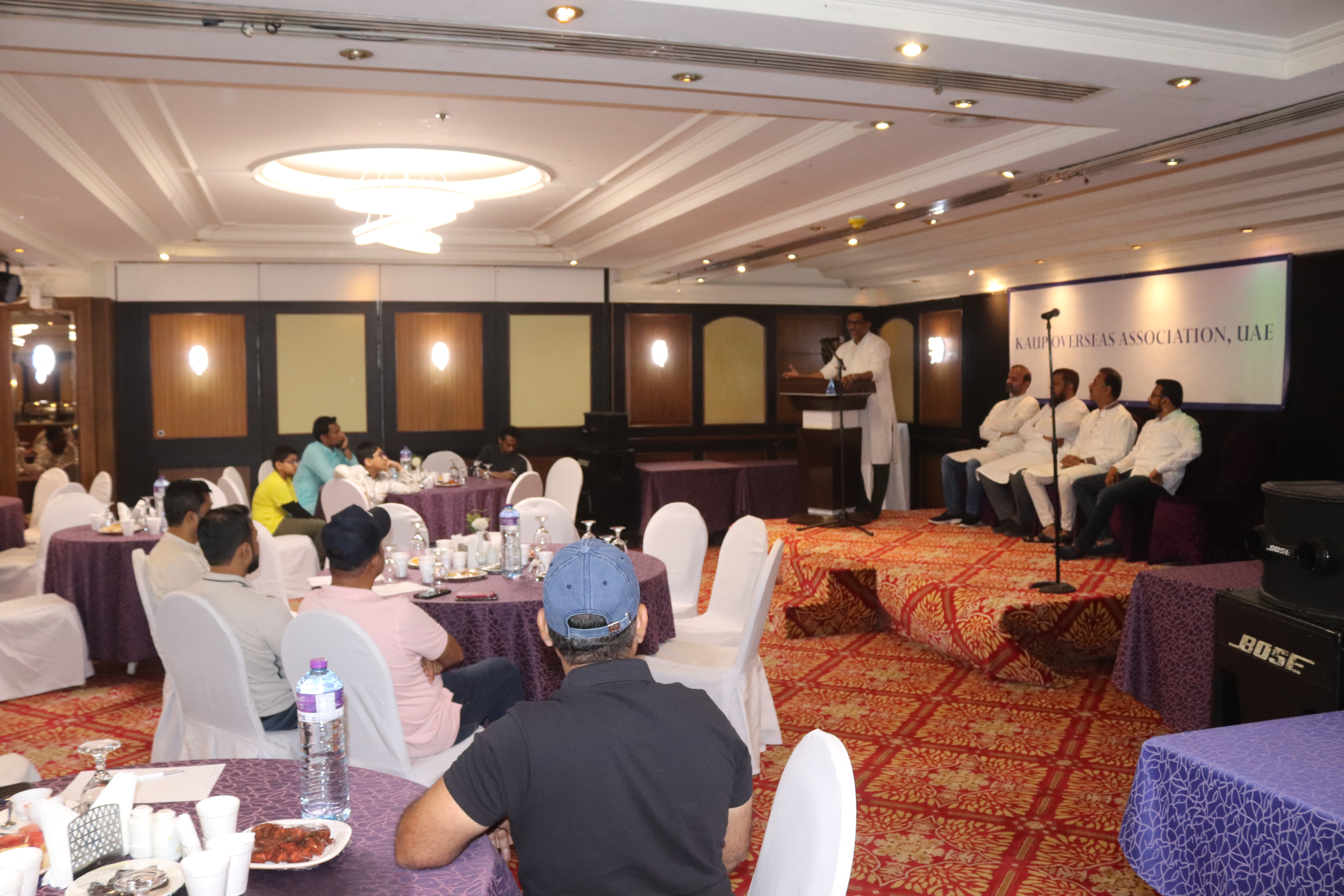 Iftar Gathering 2023